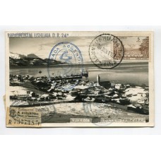 ANTARTIDA ARGENTINA 1961 TARJETA MATASELLADA EN USHUAIA TIERRA DEL FUEGO Y LUEGO EN ORCADAS